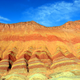 Illustration for article titled These Rainbow Mountains Are Chinas Secret Geological Wonder